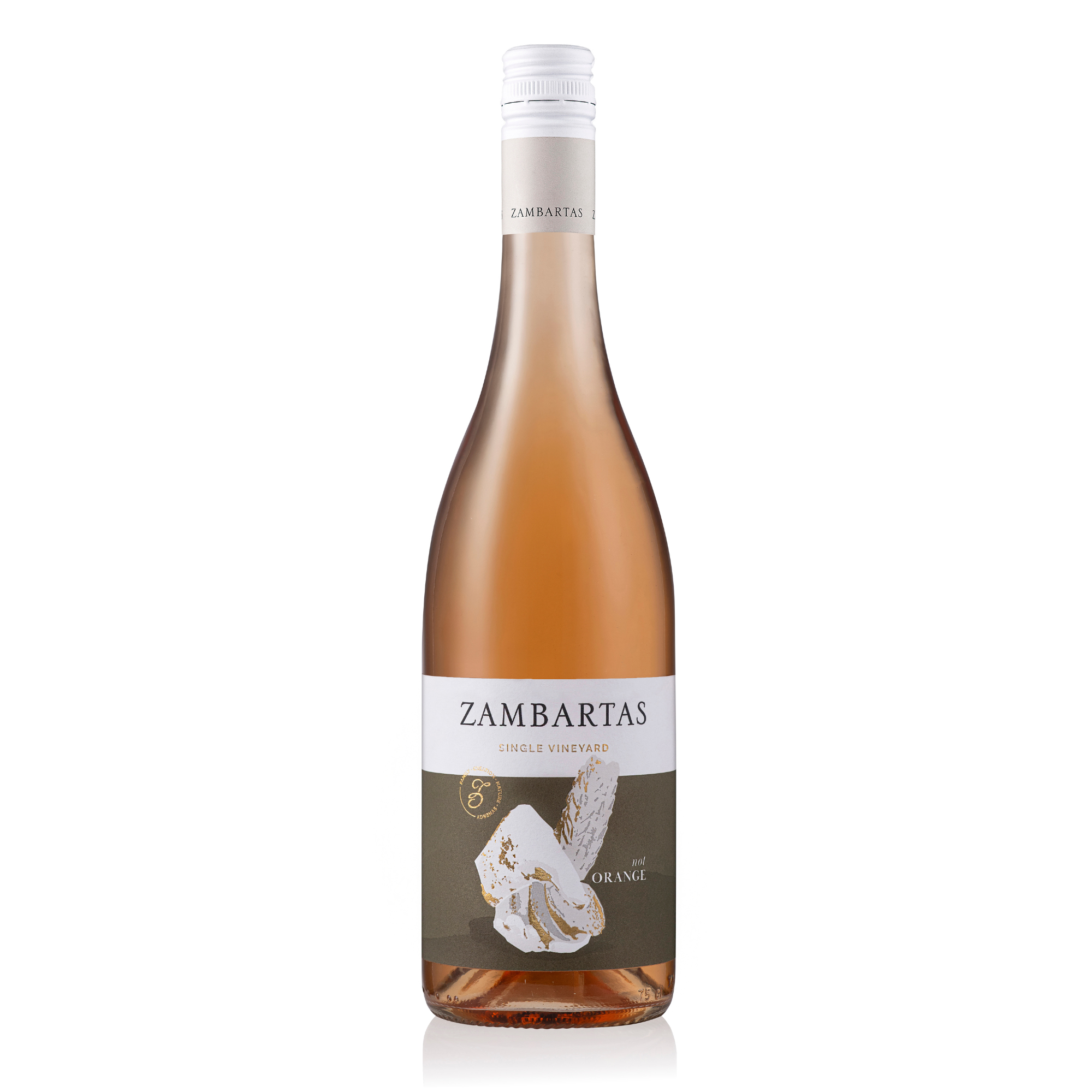Single Vineyard not Orange