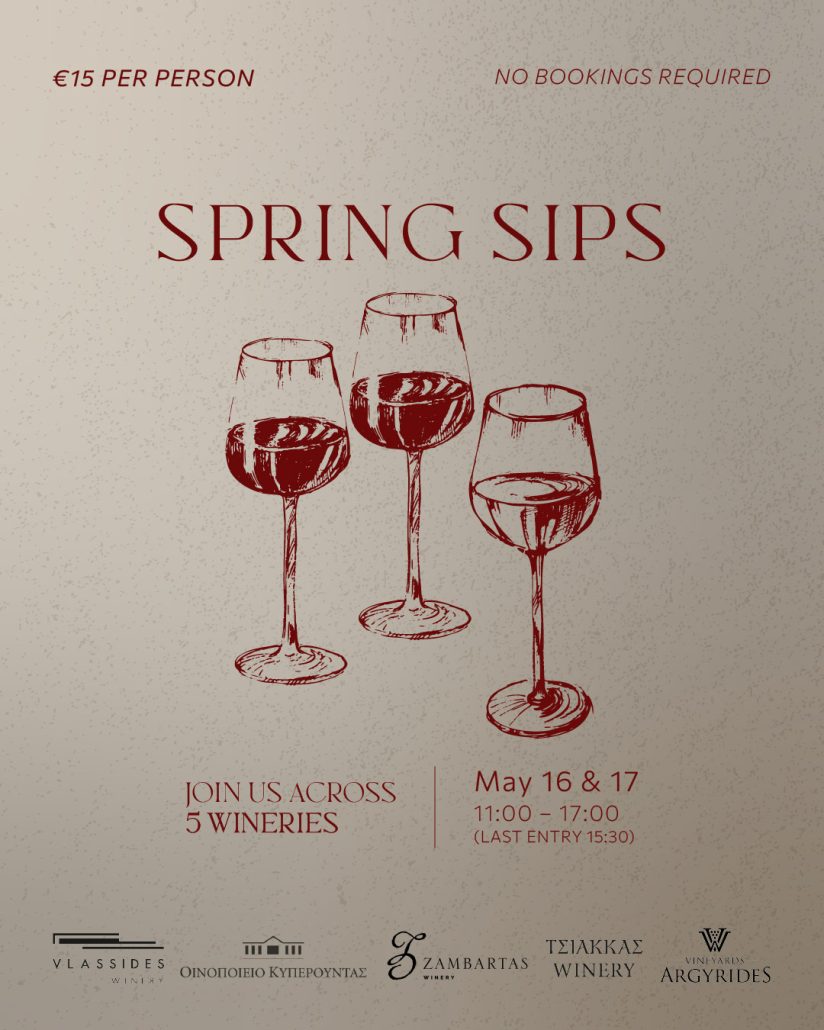 Spring Sips 16-17 May