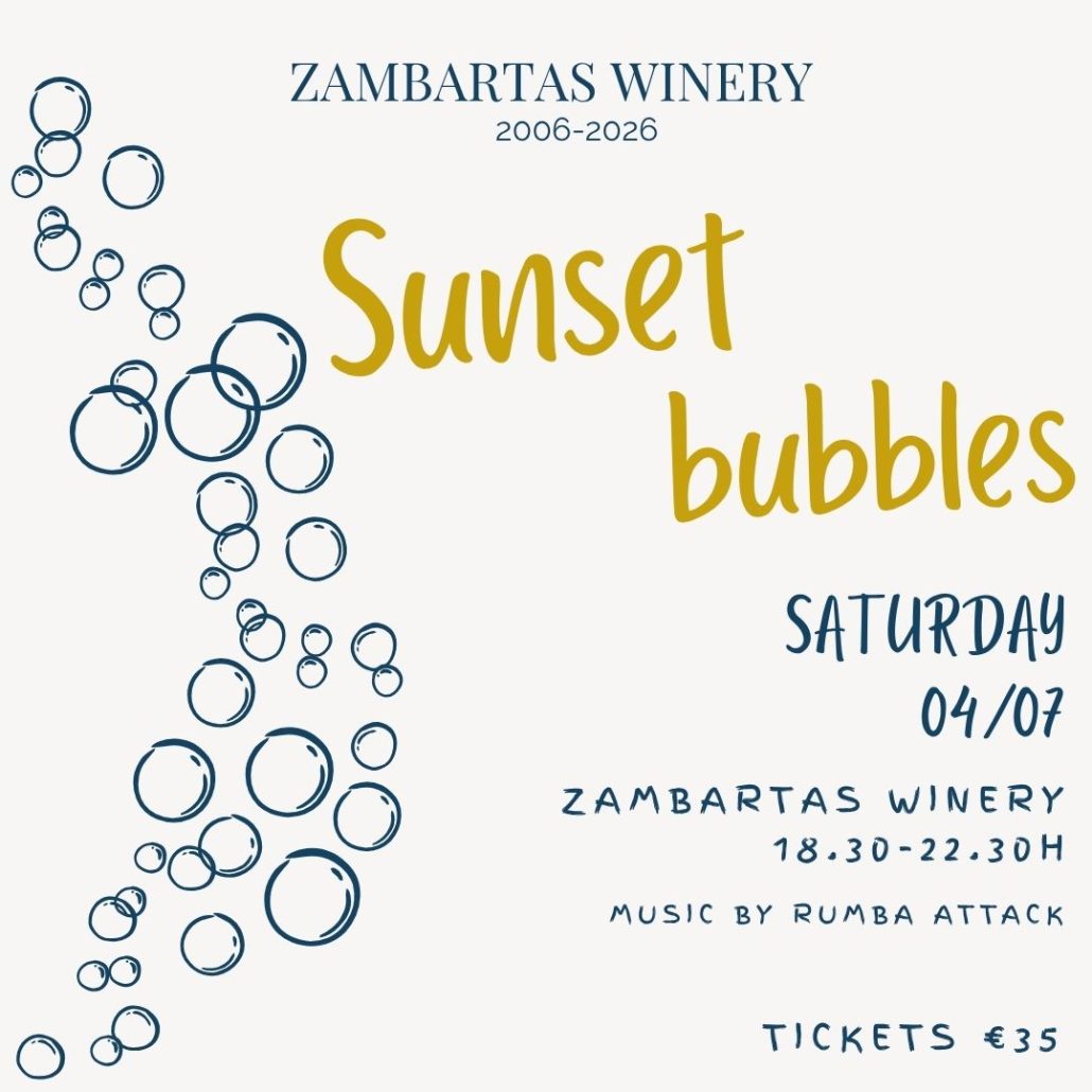 Sunset Bubbles 04/07/2026